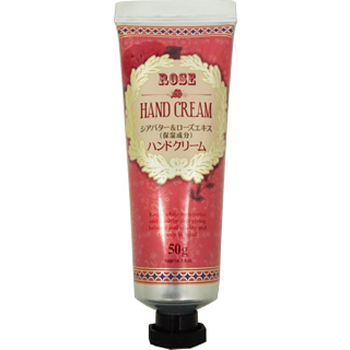 DAISO Shea Butter & Rose Extract Double Skin Moisturizing